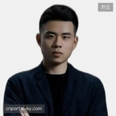 孔承浩